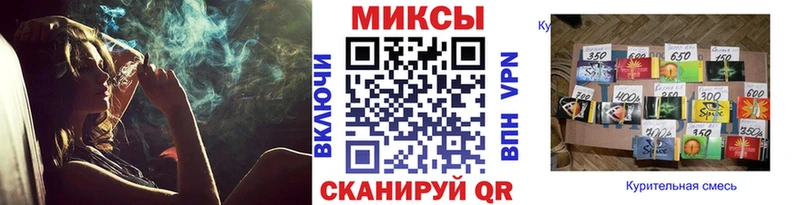нарко площадка какой сайт  Верхний Уфалей  Бутират буратино  кракен вход 