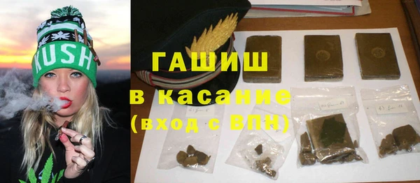 прущая мука Беломорск