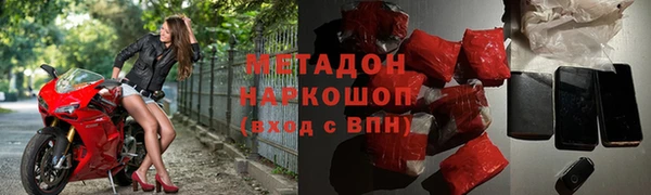 прущая мука Беломорск