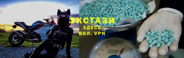 прущая мука Беломорск