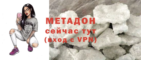 прущая мука Беломорск