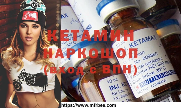 хмурый Белокуриха