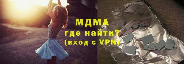 прущая мука Беломорск