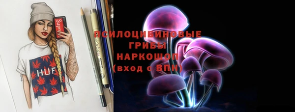 прущая мука Беломорск