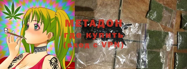 прущая мука Беломорск