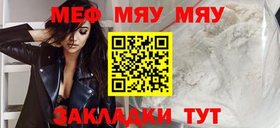 гашик Аргун