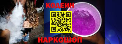 мефедрон мука Берёзовский