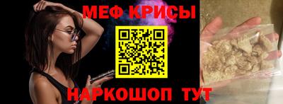 гашик Аргун