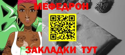 гашик Аргун