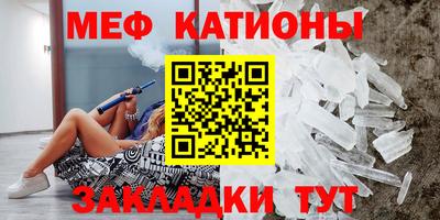 гашик Аргун