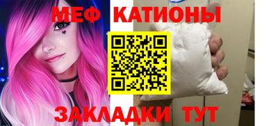 гашик Аргун