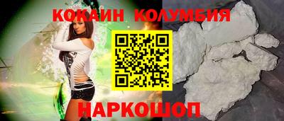 мефедрон мука Берёзовский