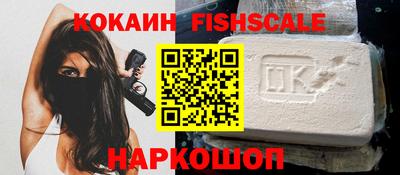 мефедрон мука Берёзовский