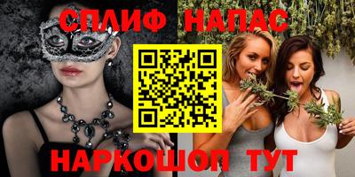 гашик Аргун