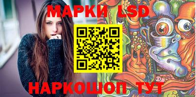 мефедрон мука Берёзовский