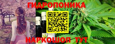 мефедрон мука Берёзовский