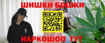 герыч Апшеронск