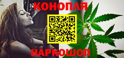 меф Бийск