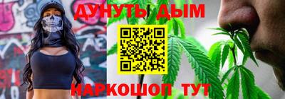 гашик Аргун