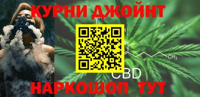 молекула духа Беслан