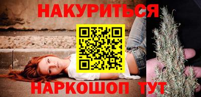 мефедрон мука Берёзовский