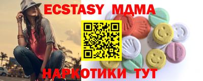 скорость mdpv Апрелевка