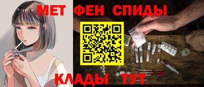 мефедрон мука Берёзовский
