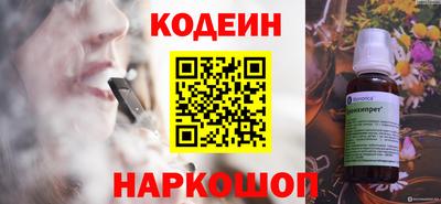 мефедрон мука Берёзовский