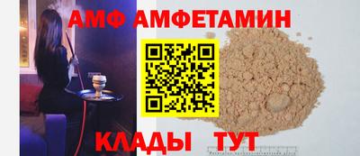 скорость mdpv Апрелевка