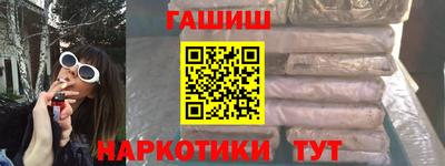 скорость mdpv Апрелевка