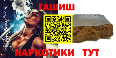 мефедрон мука Берёзовский