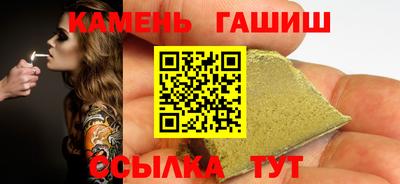 мефедрон мука Берёзовский
