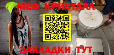 гашик Аргун