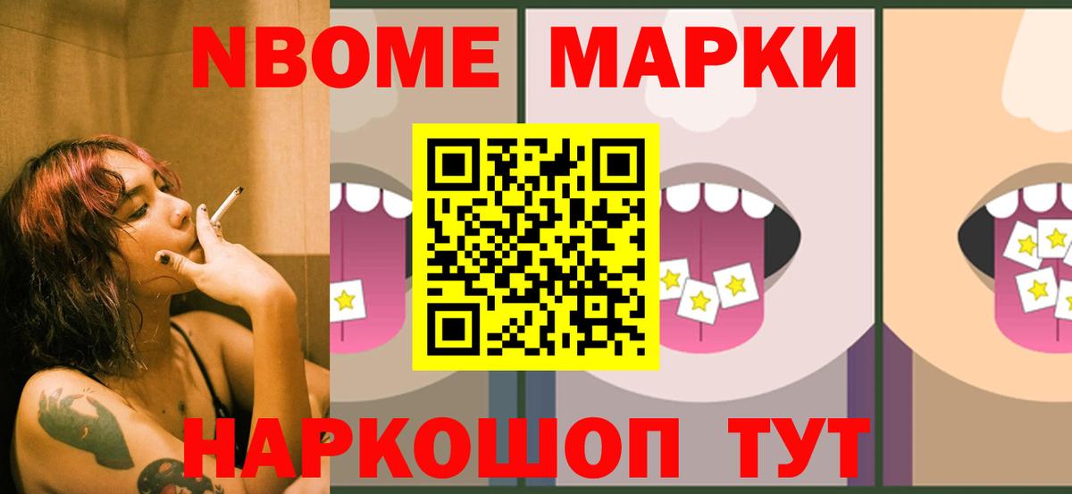 Верхний Уфалей  LSD-25 экстази ecstasy  ЛСД экстази кислота  Лсд 25 экстази  Вход с VPN 