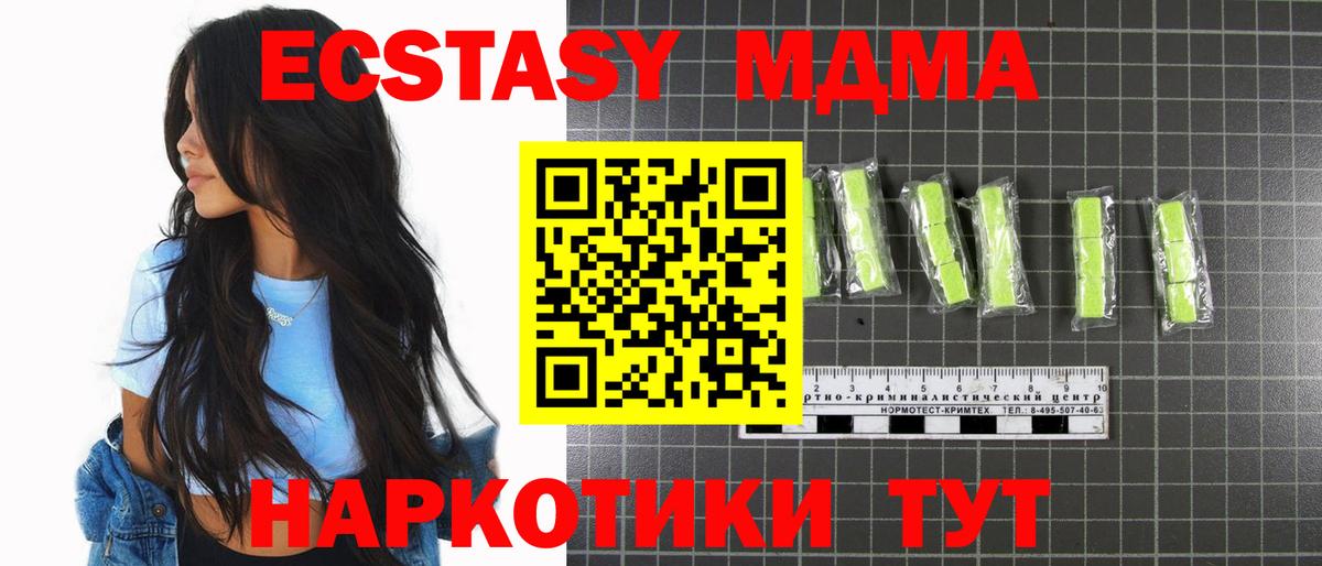 Гашиш Верхний Уфалей