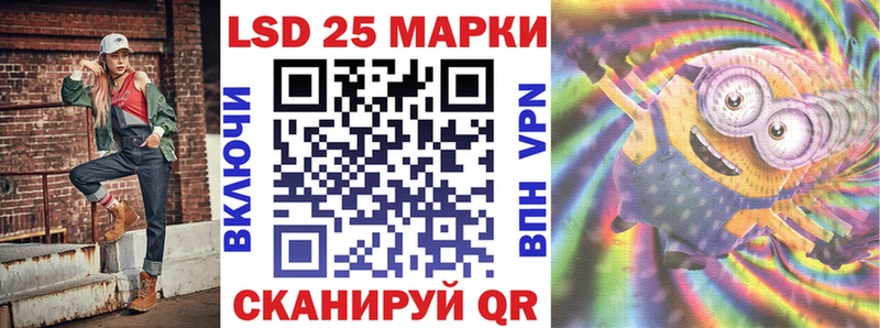Марки NBOMe 1,5мг  хочу наркоту  Верхний Уфалей 