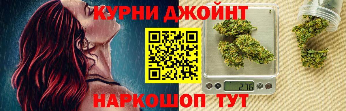 Шишки марихуана LSD WEED  Верхний Уфалей  Бошки марихуана планчик  Марихуана SATIVA & INDICA 